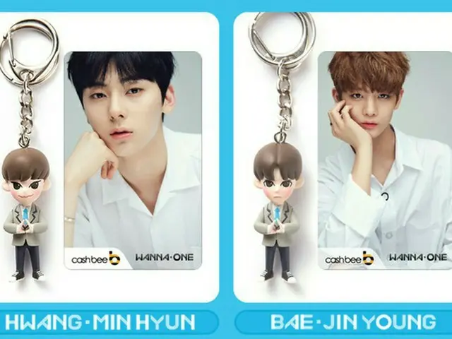 「WANNA-ONE」フィギュア＆交通カードが販売から2時間でソウルドアウト!?