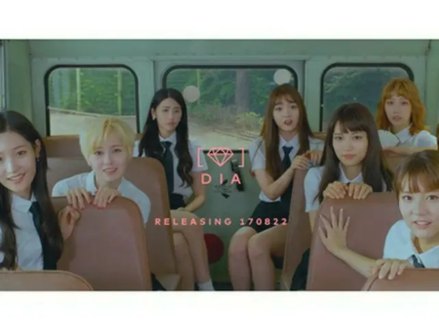 「DIA」、カムバックを前に第二次ティーザーを公開！ハツラツとした女子高生たちの姿♡