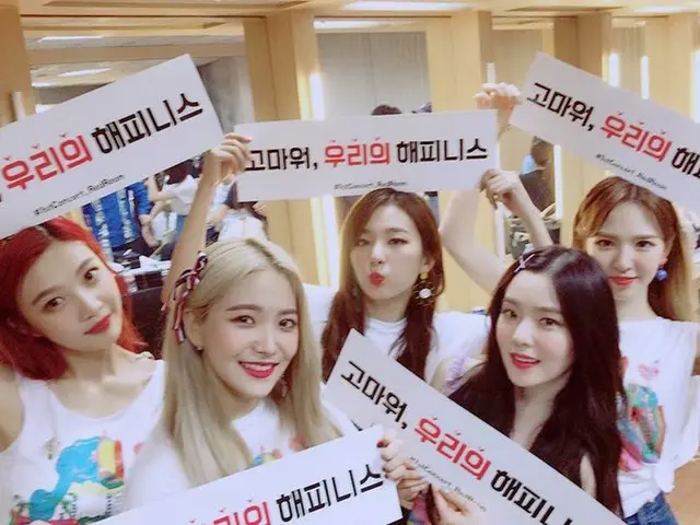 「Red Velvet」、初の単独コンサートを大盛況に終え、ファンに感謝を伝える♪