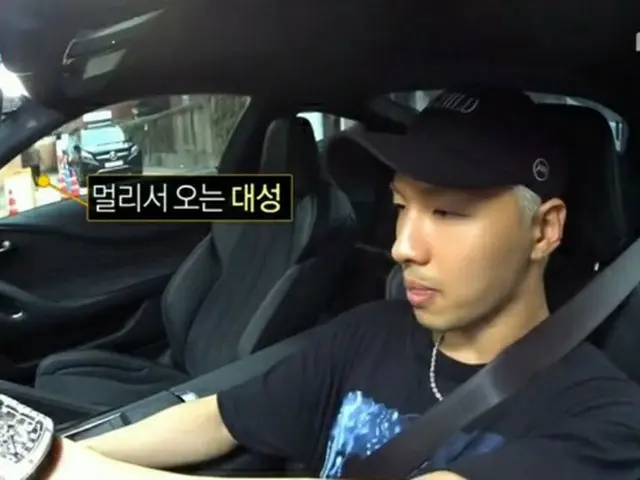 「BIGBANG」テヤン（SOL）の腕時計は高級外車よりもお高い!?