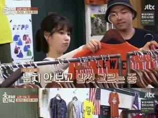 イ・ヒョリがIUのファッションセンスに辛口チェック・・・「歌の歌詞のダサいのが好きって本当なんだ！」