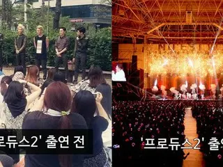 「NU’EST」が2017年に迎えた変化。～過去のファンミーティング写真と比較～