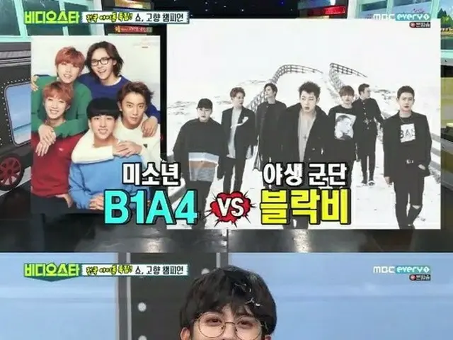 「Block B」ジェヒョ・・・B1A4に挑戦状？「B1A4に喧嘩で勝つ自信はある」の真相は？