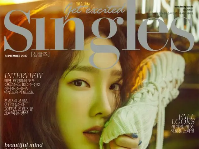 「少女時代」テヨン＆「SHINee」テミン、“ソロでも輝く”2人が雑誌のカバーモデルをつとめる♪