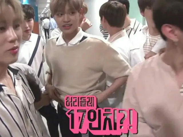 「WANNA-ONE」イ・デフィの信じられないウェストサイズが公開!?