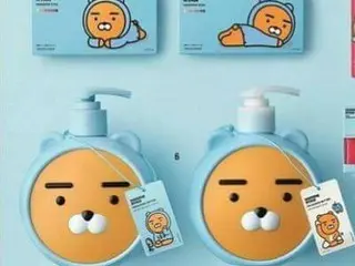 RYAN好きは、「THE FACE SHOP」へ行こう！コラボ化粧品が発売♪