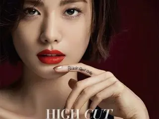 「AFTERSCHOOL」ナナ、セクシーで圧倒的な美しさを披露。