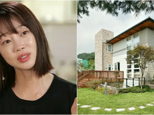 女優チェ・ヨジン、1000坪庭園付き豪邸を両親にプレゼントしながらも自身は素朴な賃貸に暮らす!?