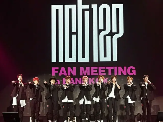 グローバル人気を証明！「NCT127」がタイにてファンミーティングを開催！