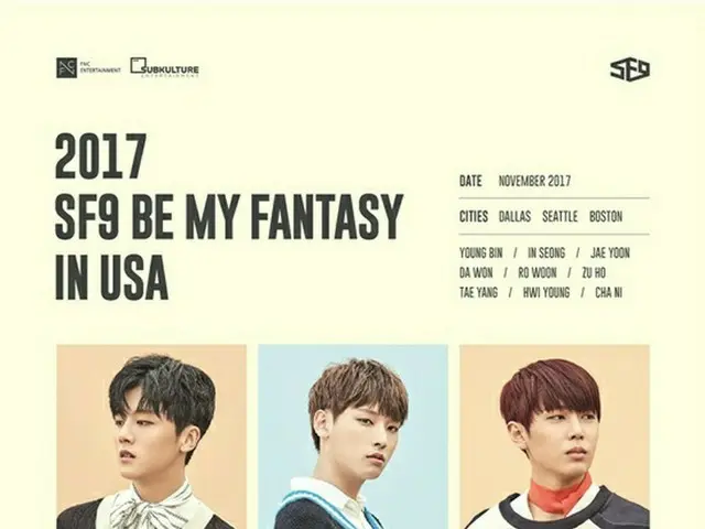 「SF9」、次の舞台は世界！海外ファンミーティングで“次世代韓流ドル”の威厳を見せる！