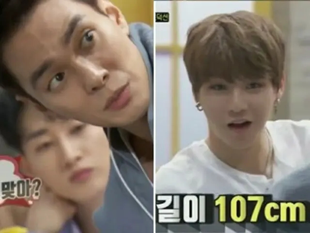 「WANNA-ONE」カン・ダニエルの脚の長さは107センチ！ホ・ギョンファンは？？