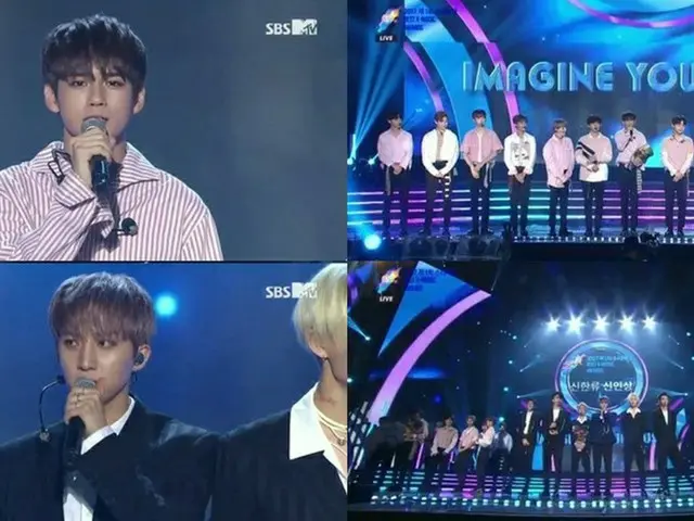 「第1回Soribada Best K Music Awards」、新人賞受賞の「PENTAGON」＆「WANNA-ONE」のコメント♪