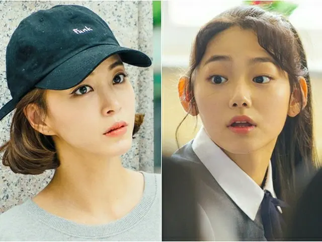 新ドラマ「20世紀少年少女」で同一人物を演じるハン・イェスル＆カン・ミナ♡
