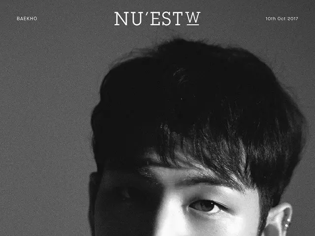「NU’EST」ベクホ、そのカリスマはいつから!?高校時代にタイムスリップ！