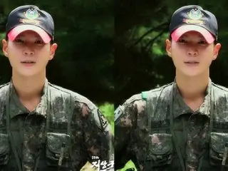 俳優チュウォン、“助教”として軍服務に就く近況が公開される！