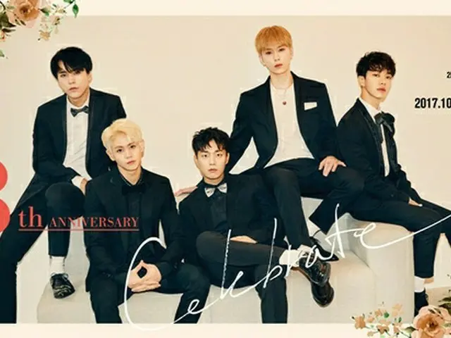 「Highlight」、デビュー8周年記念のカムバックを予告！コンセプトは“招待状”