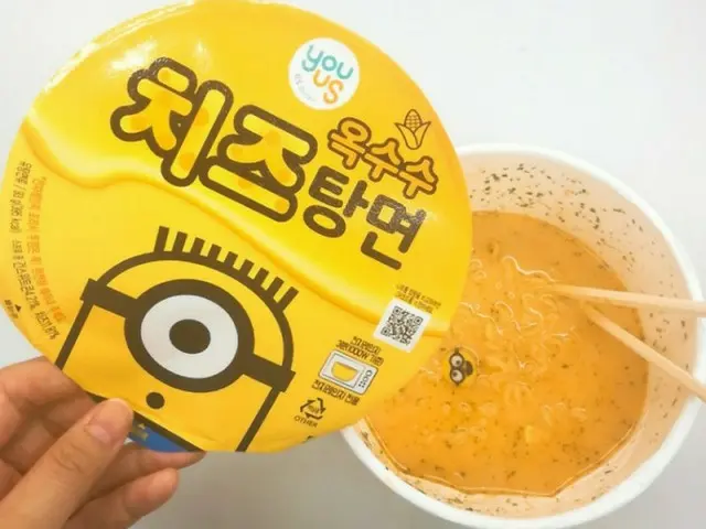 【韓国グルメ】 チーズすぎるミニオンのカップラーメン