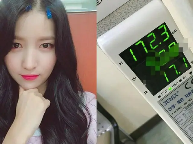 「GFRIEND」ソウォン、思いもよらぬ形で体重がバレてしまう!?