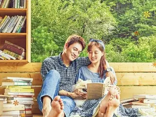 「新婚日記2ー家族の誕生」オ・サンジン＆キム・ソヨン夫婦の公式ポスターが公開！