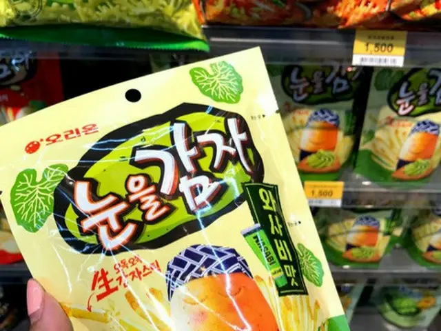 【韓国グルメ】 韓国の流行り★今度はワサビブーム到来？？お菓子にインスタントラーメンまで！