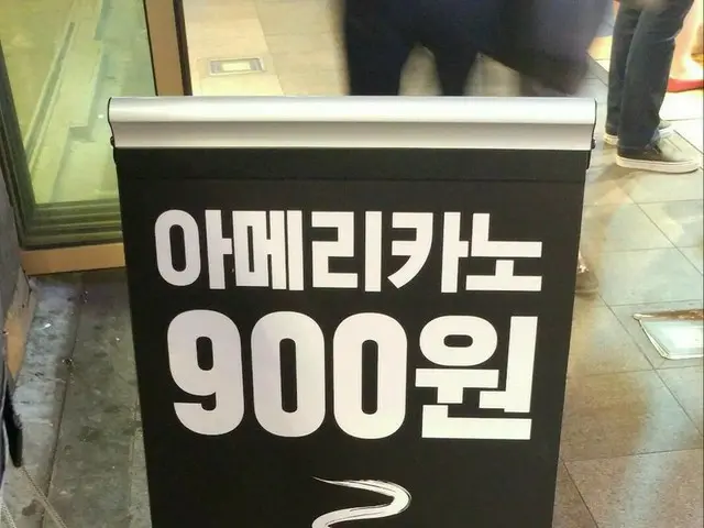 【韓国カフェ】リーズナブルなカフェ「coffee man'アイスコーヒーが900ウォン(90円)