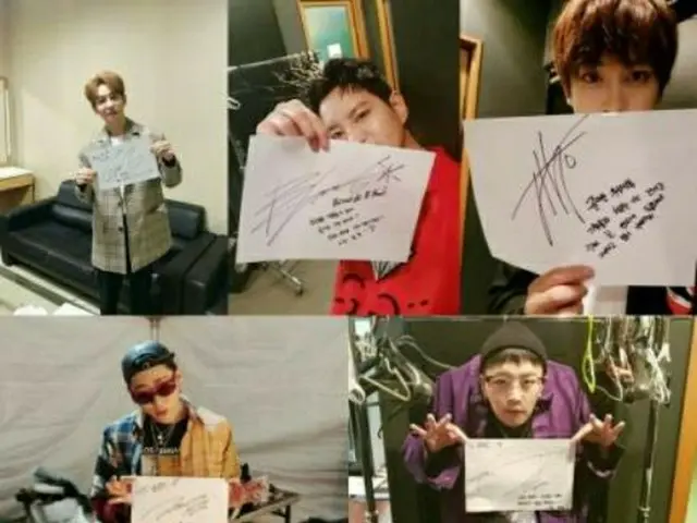 「Block B」、カムバックの日は近い!?秋夕の挨拶の中に込められた“匂わせ”に注目！