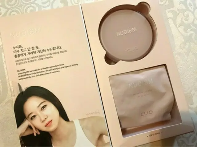 【韓国コスメ】 CLUB CLIOがオススメするクッションファンデ「ヌーディズム」
