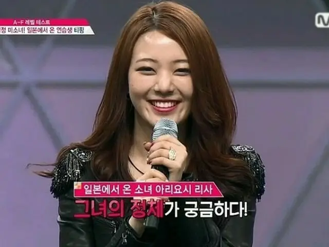 「PRODUCE101」出身、日本人練習生として注目を集めた有吉りさの近況にびっくり！