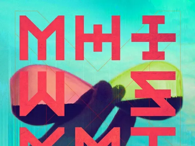 「MONSTA X」がカムバックに拍車をかける！アルバム発表までぎっしりのスケジュール!?