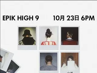 「Epik High」がカムバック！歌手IUとの特級コラボに期待大！