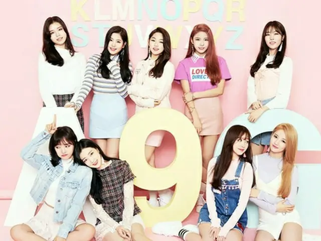 「gugudan」ソイ、肩負傷の古傷のために活動を中断！カムバックは8人態勢で。