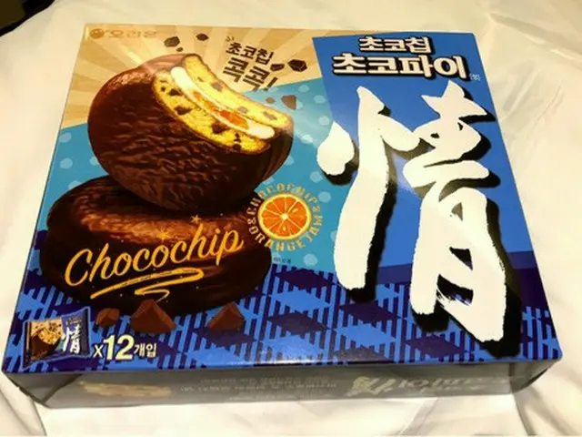 【韓国スイーツ】 明洞のハーモニーマートでお土産をお買い物→ホテルまで配送で楽ちん
