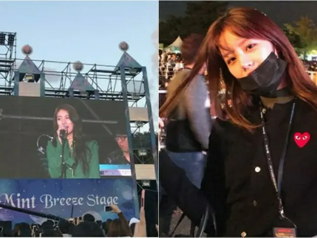 「Girl’s Day」ヘリ、高校の同級生スジの応援に駆け付ける!?