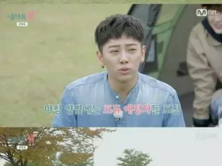 「JBJ」ノ・テヒョン・・・「PRODUCE101」出演当時漢江に行ったエピソードを語る。