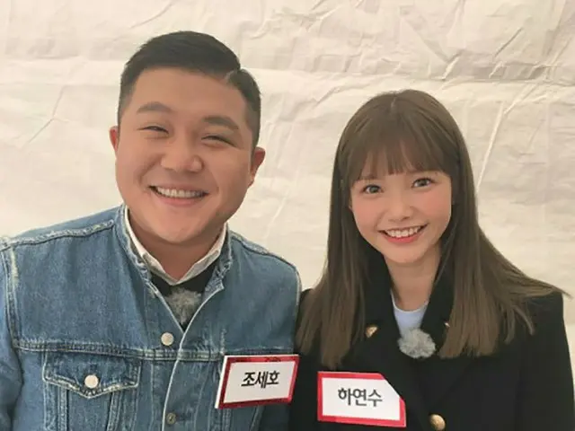 女優ハ・ヨンスの顔の小ささが目立つ!?タレント、チョ・セホとのツーショット写真が話題。