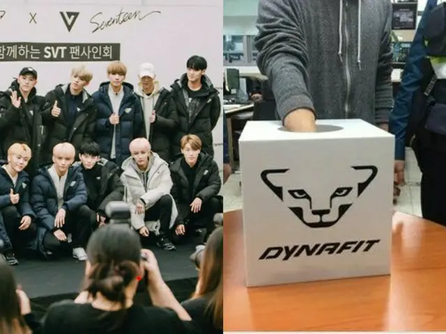 「SEVENTEEN」がファンサイン会の公正な抽選のために警察署をジャック!?