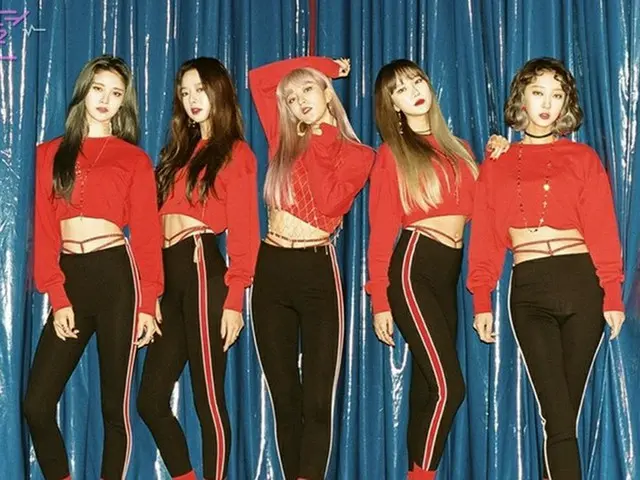 「EXID」の新曲“DDD”がKBSの審議に引っかかる！歌詞を修正して進行か。