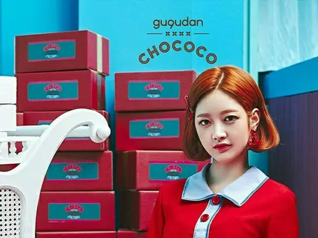 「gugudan」ミミ、カムバックのためにロングヘアーをバッサリ切った!?