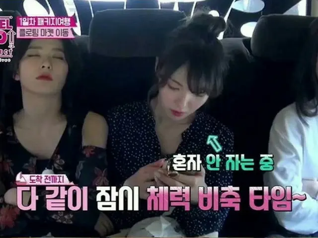 まるで天使♡「Red Velvet」ウェンディーの素晴らしい人柄に大注目！！！