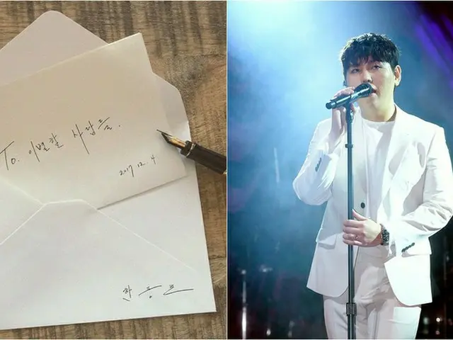 歌手ハン・ドングンがカムバック！“別れた人々”のために歌う!?