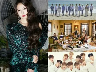 「2017MAMA」、歌手BoAと「WANNA-ONE」メンバーがコラボステージを飾る!?