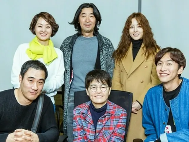チョン・ユミ×イ・グァンスの新ドラマ「ライブ」、台本リーディング現場♪