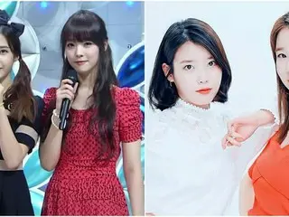 歌手IU、親友ユ・インナとソルリのために作った曲がある!?～美しい友情～