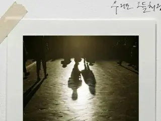 軍服務中の「JYJ」キム・ジュンスがイム・チャンジョンとのデュエット曲を発表する！
