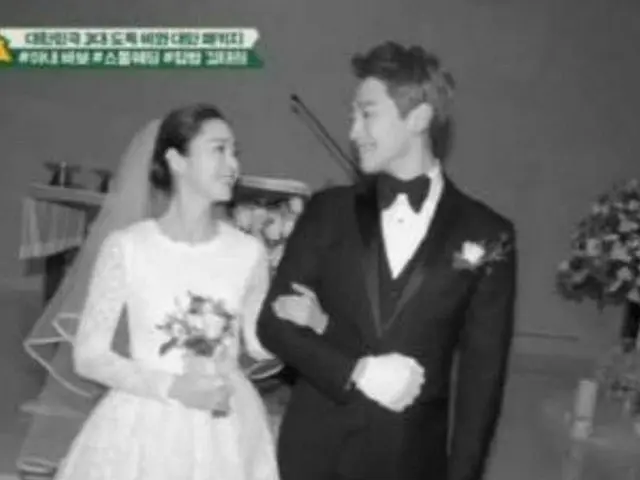 歌手RAIN（ピ）、女優キム・テヒとの結婚式費用を暴露する!?