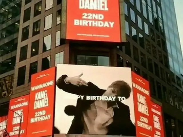 「WANNA-ONE」カン・ダニエルのファンが底力を見せる！誕生日記念にNYタイムズスクエアに電光板を設置!?