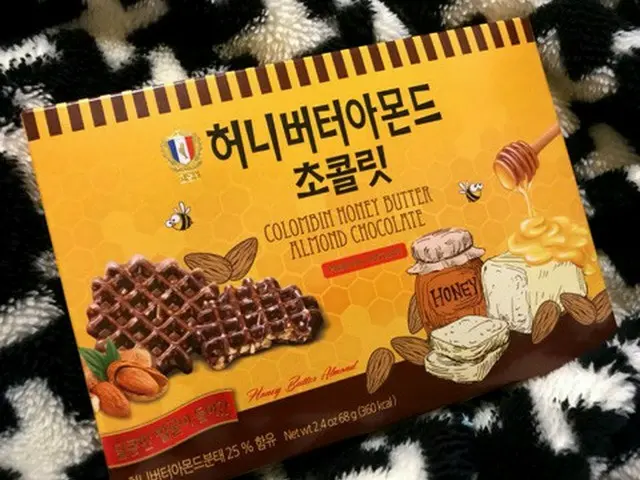 【韓国土産】  ハニーバターアーモンドチョコレートが美味しくてオススメ