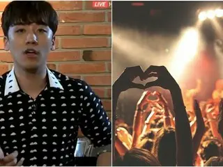 “ファンの名前を覚えない”という哲学を持つ「BIGBANG」スンリ。その理由とは？