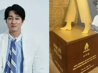 俳優ソ・ジソプ、韓国文化芸術発展に貢献し“芸術の木後援者賞”を受賞する！