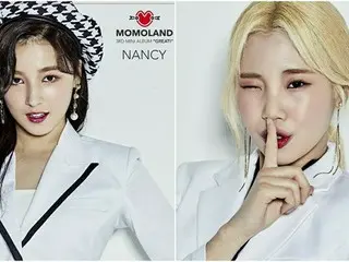 「MOMOLAND」、カムバックを前にメンバー全員のティーザーカットを公開！